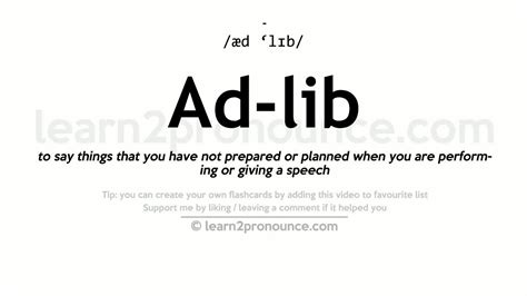 ad lib meaning in music: Do we need ad lib to make a piece of music more dynamic?